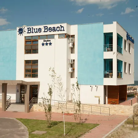 Blue Ξενοδοχείο 3*